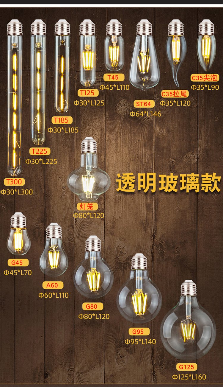 Tungsten filament lamp led bulb from China