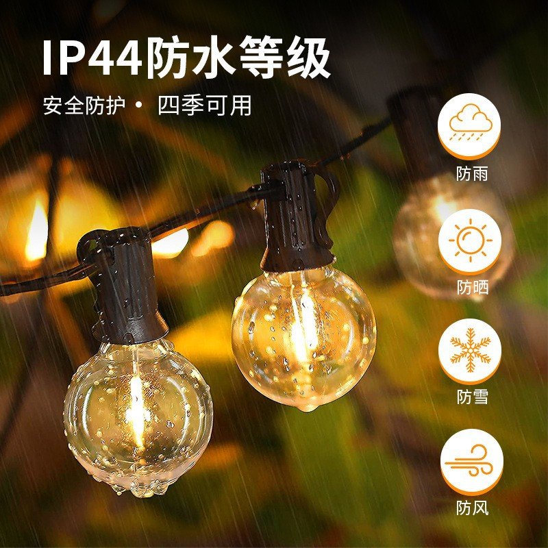 outdoor IP44 solar led bulb from China