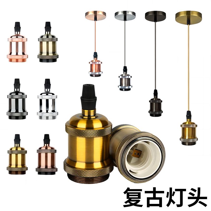 lamp holder and cable for led light bulbs from China MEGA led bulb factory